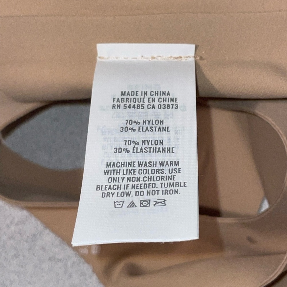 NEW Aerie Smoothiez Tan One-Piece Bodysuit (Multiple Sizes, $49.95) - Picture 4 of 12